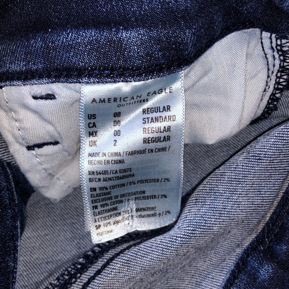 American Eagle Jeans - Picture 3 of 4